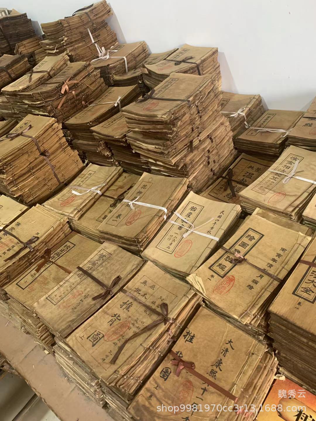 微信图片_20210826155742