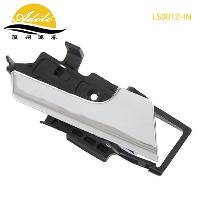 Inner handle for Armrest, handle, handle - lefeng-96462710-right-rhelectroplating
