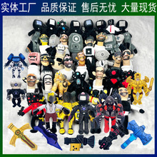 羳skibidi toiletRͰvsO˹żëq߬F؛