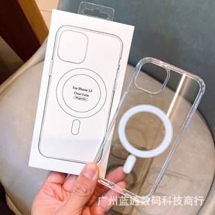 Transparent Acrylic Magnetic Suction Suitable for iPhone 16 Promax Mobile Phone Case 14 Apple 17 Wireless Charging Protective Cover