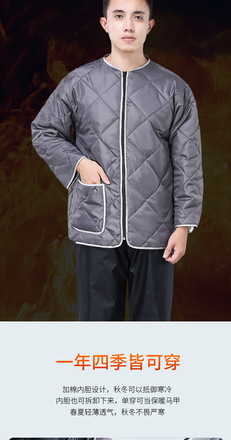 加棉款-套装1_03