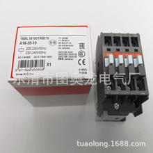 ȫ�����A9F44216 A9F44206  A9N61526   ��·���ʱ�һ��
