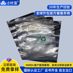 �|ݸ���l100%RPE�t��߅�Է��  ������GRS͸�����Ǵ� ��ӡˢ���