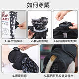 Портативные штаны для выхода на улицу, физиологичный туалетный мешок