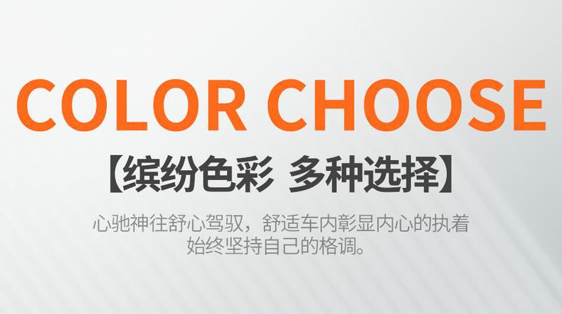 Specialized Leather Car Seat Covers for Byd Song Plus, Suitable for All Seasons, Full Coverage Seat Cushion