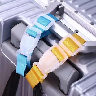 External Case Holder Portable Travel Luggage Strap Luggage Hanging Strap Fixed Strap Luggage Burden Reduction
