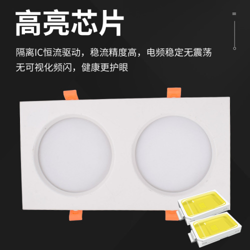 15x15 Aluminum Grille LED Ceiling Light, Special Purpose Square Canopy Downlight, Embedded Grapevine Grid Light