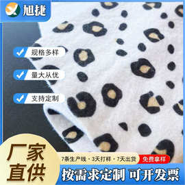 现货印花无纺布奶牛纹黑点豹纹虎纹柔软家居家纺布料数码印花