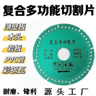 �G�ͺ϶๦���и�Ƭ�h�����ó������ܶȽ���ɰ�T���Ӻ���i䓻��w