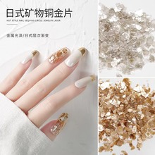 �羳���Q���N������ʽ�V���~��Ƭ�W�t��Ҏ�t�ĸ������ƬDIY�Ʒ