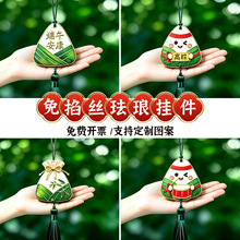 �����z�m�����Ӓ���ֹ�diy���ϰ����y��ˇƷ������繝�F������