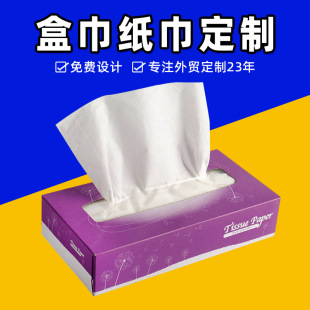 ���b����ӆ�������V�漈�г鼈���S�ʺ�ӡˢ������ӡlogo�������l