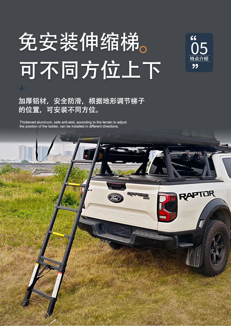 Weipai Roof Tent Hydraulic Fully Automatic Car Suv Outdoor Self-Driving Camping Foldableing Car Large Tent