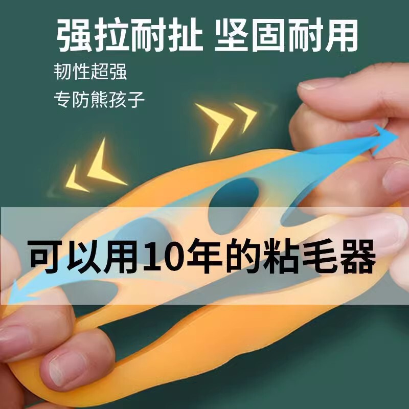 シリカゲル粘毛器ドラム洗濯機ペットは粘毛神器服に毛をつけて毛を吸うことができます。|undefined