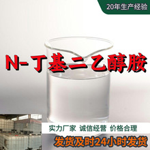 N-Ҵ Դ^SI͑ϝMķ󃞻ɽ|