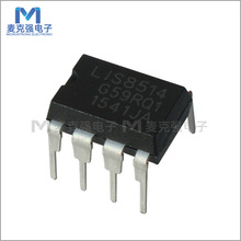 LISֱ����оƬLIS8514 DIP-8 ֱ��LED�a���ӿ���IC �����·
