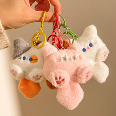 かわいい長尾猫のぬいぐるみペンダント、バッグキーホルダー、人形、自動販売機、小物、卸売商品