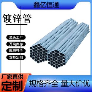 �����Ѱl��\��Q235B�����ܼ��ܼ�������\���ܸ��\�ӹ����M��؛