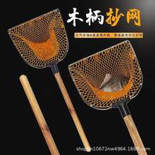实木不锈钢抄网水产捞鱼木柄双圈尼龙网兜赶海抄网密眼速干手抄网