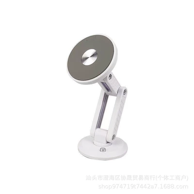 Cross-Border Popular Creative Car Car phone holder - 559-white-center-console-magnetic-style