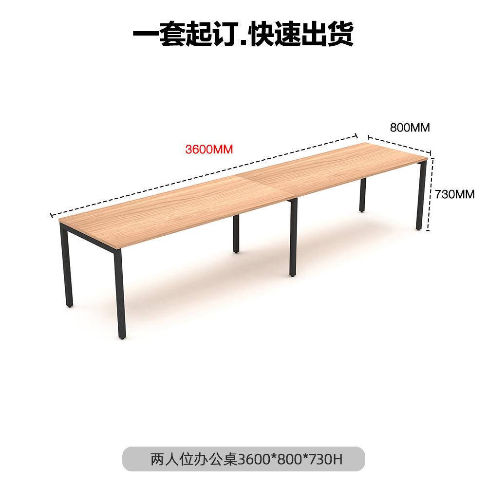 Mesa de escritorio de doble mesa de computadora de pie de acero escritorio de escritorio de escritorio mesa de barra larga fábrica al por mayor de 2 escritorio de personal