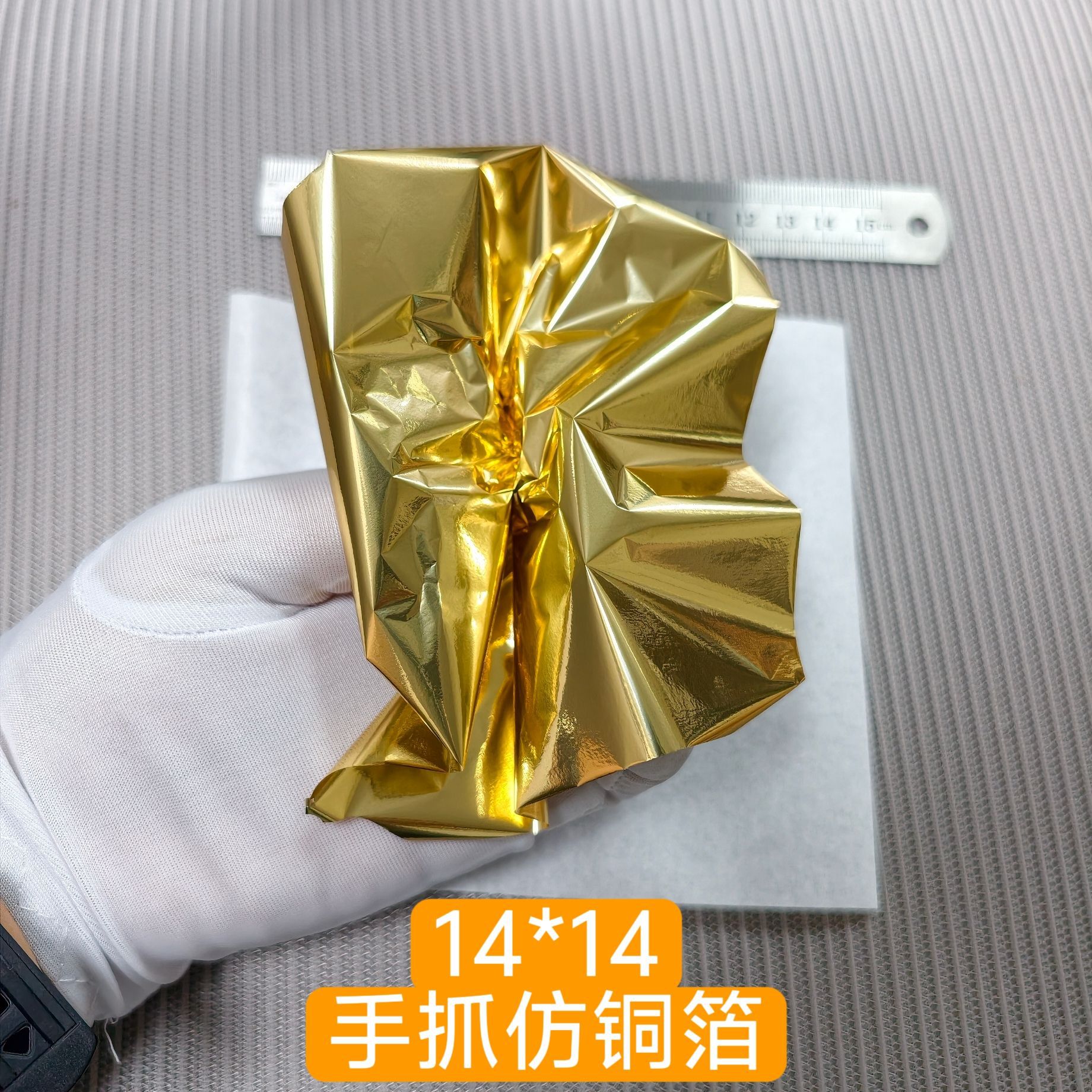 Papel de aluminio dorado de 9 cm, decoración de techo de aluminio dorado de 14 cm, estatua de Buda, arte de uñas con aluminio dorado, lodo de cristal, papel de aluminio plateado, aluminio de colores. image 50
