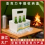 派对酒吧ktv定制展示盒