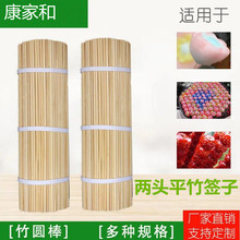 һ�������ӟ����������Ǻ��J����ƽ�^�޻��������^ƽ�񺞰��]