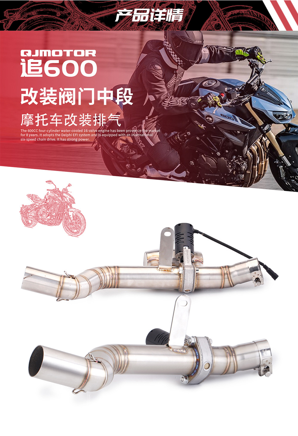 中文_05.jpg