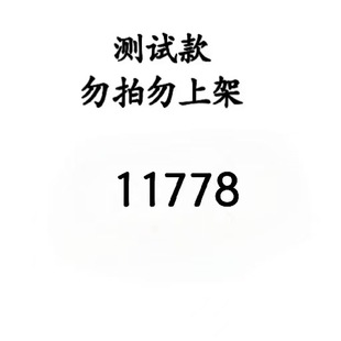 FFF11778�՚���荴�T �ɼ���