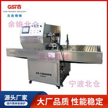 �����п�����UV��ӡ֮ƽ�����̎��C����ʽ����̎��ϵ�y