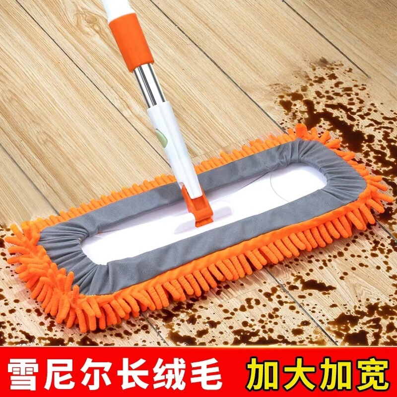Dust Removal Mop Absorbs Water and Does Not Shed Hair. Household Wooden Floor Mopping Dry and Wet Dual-Use One-Mop Clean Sherney Flat Mop Dust Removal Mop Absorbs Water and Does Not Shed Hair. Household Wooden Floor Mopping Dry and Wet Dual-Use One-Mop Clean Sherney Flat Mop