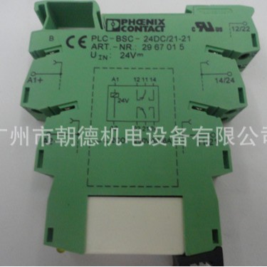2961192  PLC-BSC-24DC/21-21