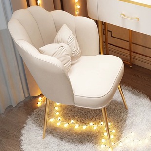 Trendy Light Luxury Bedroom Vanity Petal Chair Ins Modern Makeup Chair Desk Chair Dining Chair Home Backrest Chair Stool