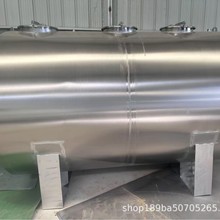 单层双层卧式运输奶罐 304不锈钢地埋油罐 密封式饮用水罐价格