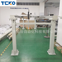 �F؛���ʽ�C���� �Ԅ���������ܙCе�ֱ� ���T�Cе��