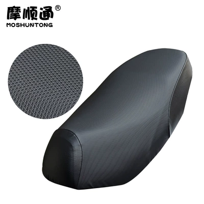 Electric car cushion, Motorcycle Sunscreen Waterproof Seat - curved-black-dark-pattern-xl-size-black