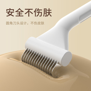 Harpo Cat Pet Shop Special Knot Comb for Long-Haired Cats and Dogs, Knotting Tool for Schnauzer and Teddy, Hair Thinning