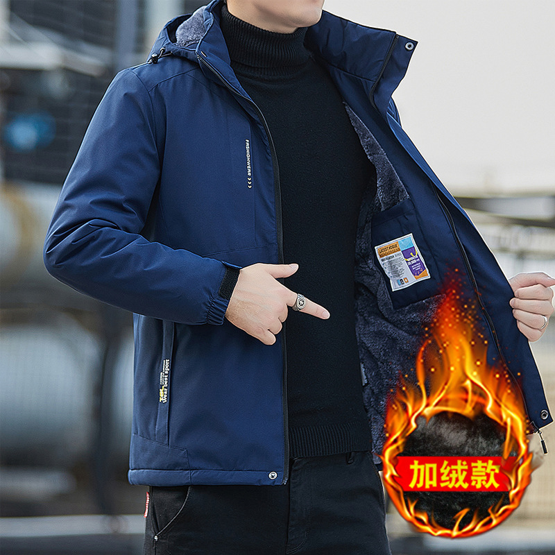 Chaqueta al aire libre chaqueta de lana de invierno engrosada Abrigo acolchado de algodón cálido a prueba de viento impermeable a prueba de frío más tamaño traje de Montañismo