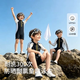 儿童泳衣;童连衣裙;童套装