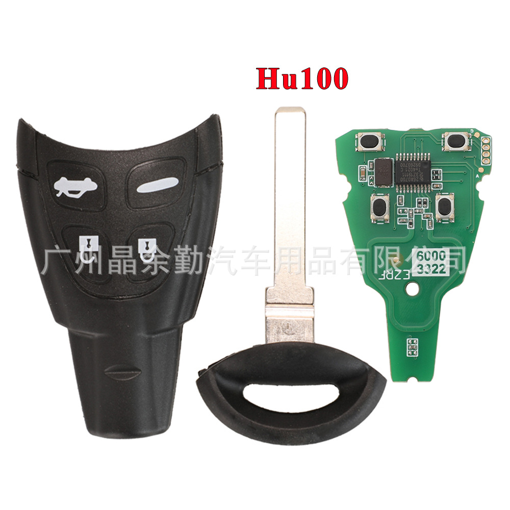 Shiyong Smart Car Key Remote ID46 Chip LTQSAAM433 for Saab SSS 93 95 WF 4 Button (Car Keys) - hu100-small-blank-no-groove