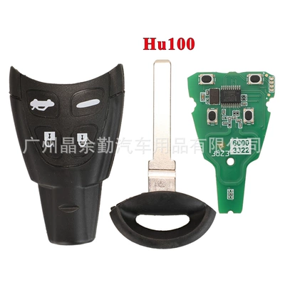 Suitable for Saab SSS 93 95 WF 4-key smart car key remote control ID46 chip LTQSAAM433 (Car Keys) - hu100-small-embryo-without-groove
