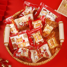 卡通小熊糖果包装袋独立小包装食品级加厚民族风点心包装喜糖袋子