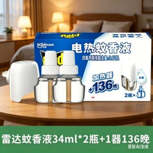 ���l���]���_늟�����Һ�ӟ����o��1��2Һ���Һ���þƵ����Һ
