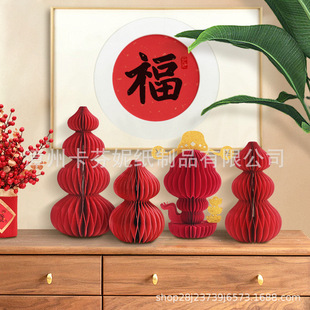 �´������������b�Ҿ��b����߶˼�ˇ�����Շ����b�Ʒ��ˇƷ