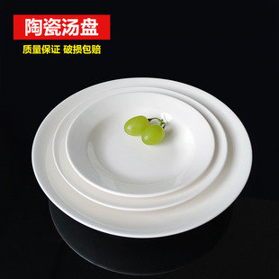 �����մɜ��P���˱P�ͱP�A�C�P���ñP�ӾƵ�˱P�մ�ˮ��P����