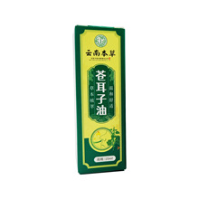 �n�����͸�α�Һ���˃�ͯ�^���ԇ��F������ͨ��������������l