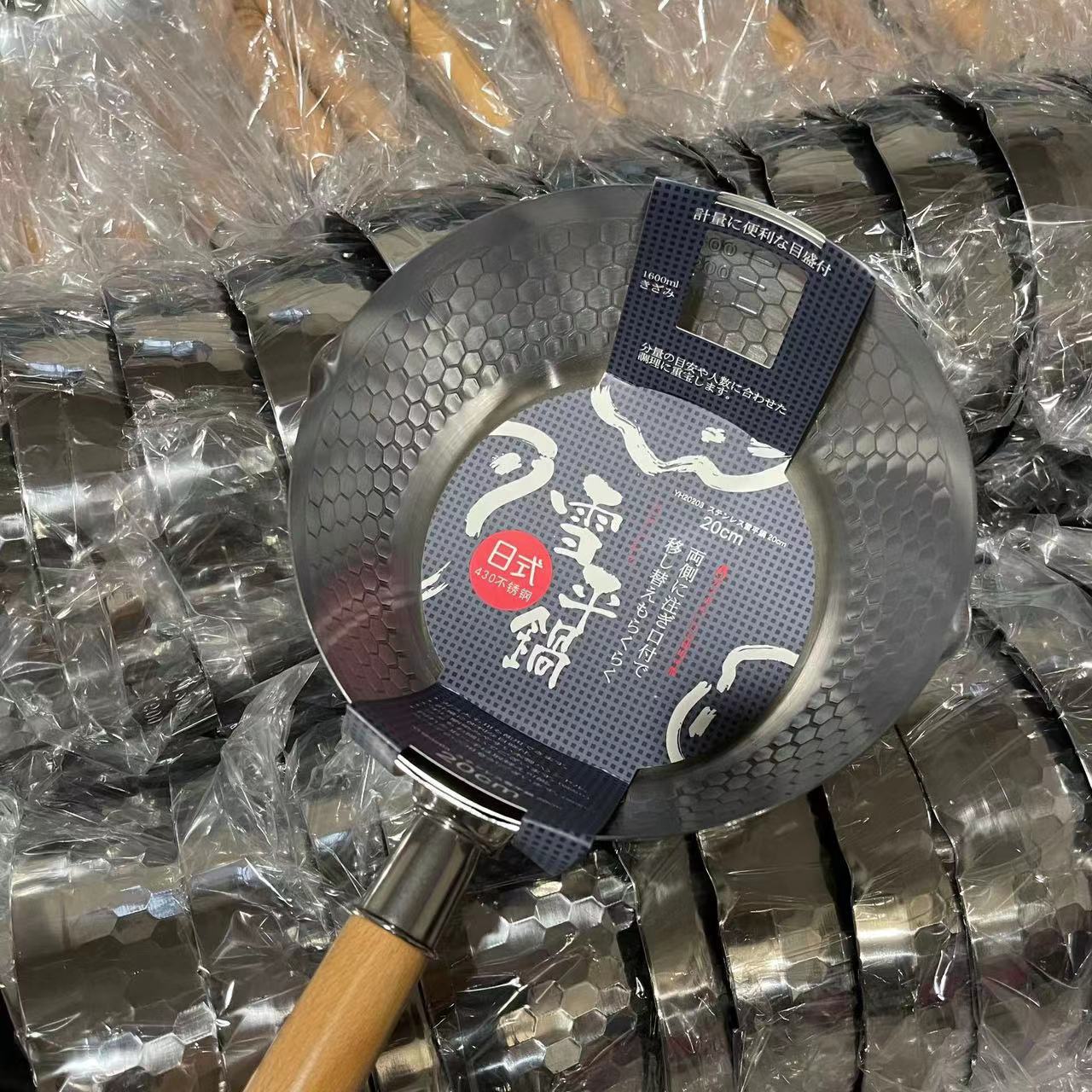 微信图片_20230904140422