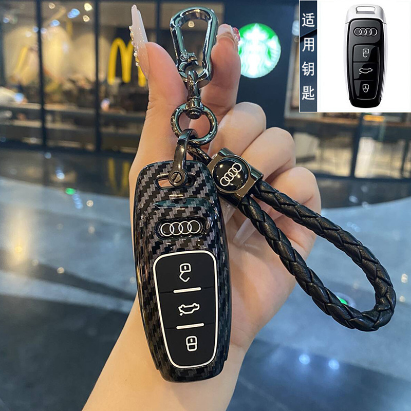 Suitable for Audi A6L Key Cover A4L/A3L/Q2L/Q3Q4Q5Q6Q7Q8 Car S4 Bag S5 Buckle Tt Shell Rs4