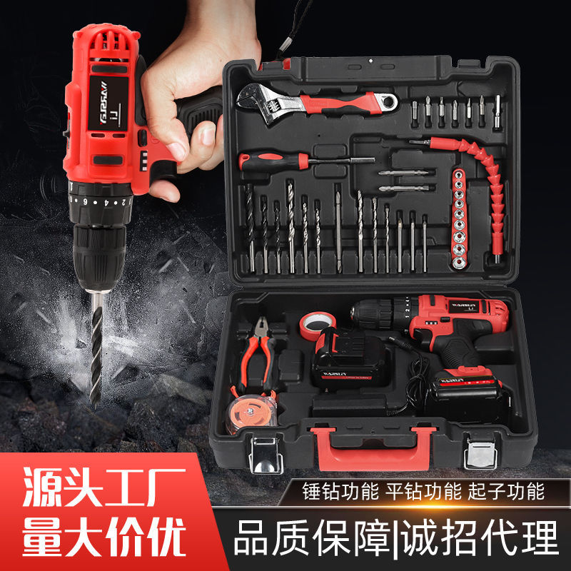 Woshili 12v-21V taladro eléctrico de litio taladro de mano taladro de impacto multifuncional destornillador eléctrico doméstico una máquina multiusos